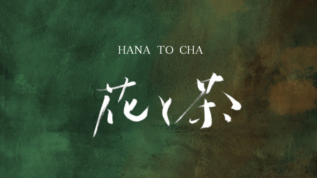 HANA TO CHA – Pop-up Event in London