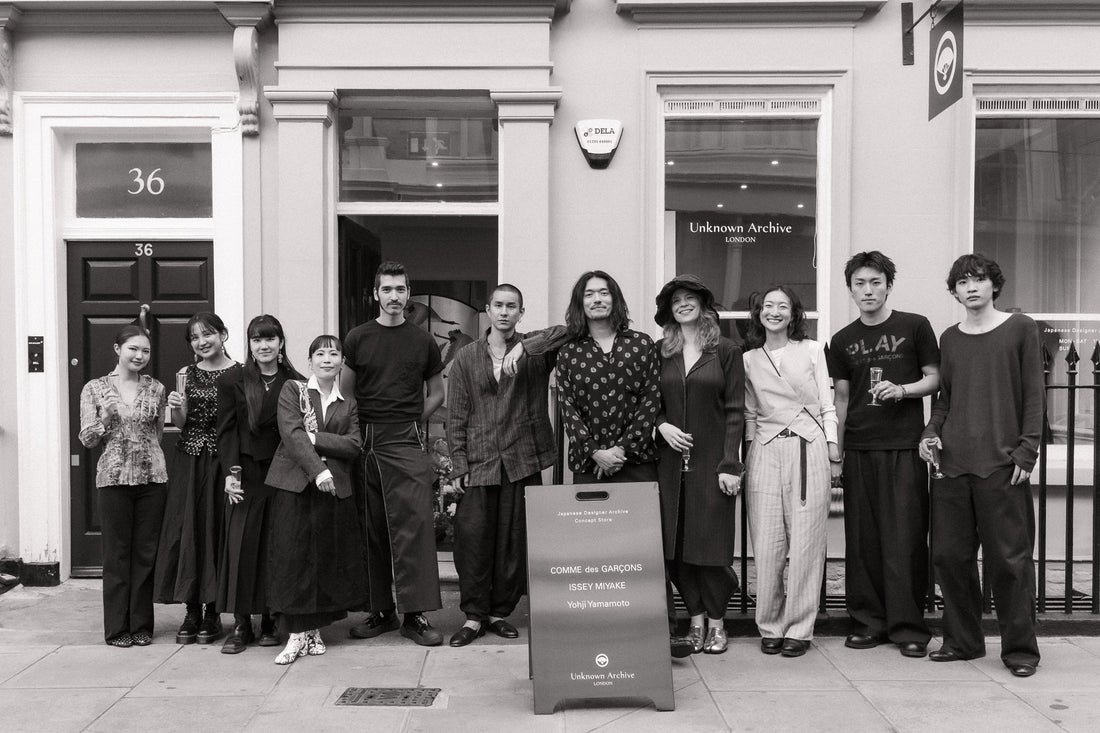 Hojicha at the Opening of Unknown Archive London
