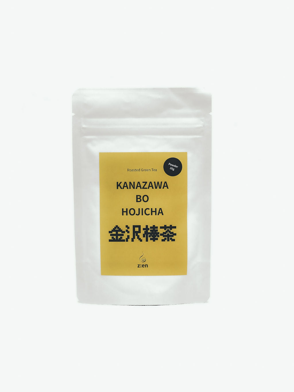 Kanazawa Bo Hojicha - Powder [18th of July release]